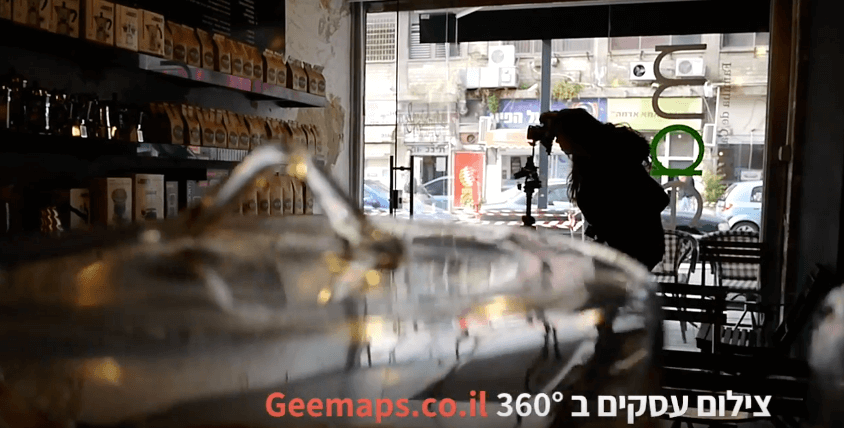 צילום-360-מעלות-סרט-קצר-על-סט-צילומי-סיור-וירטואלי-עבור-בית-קפה-מאה-רמת גן